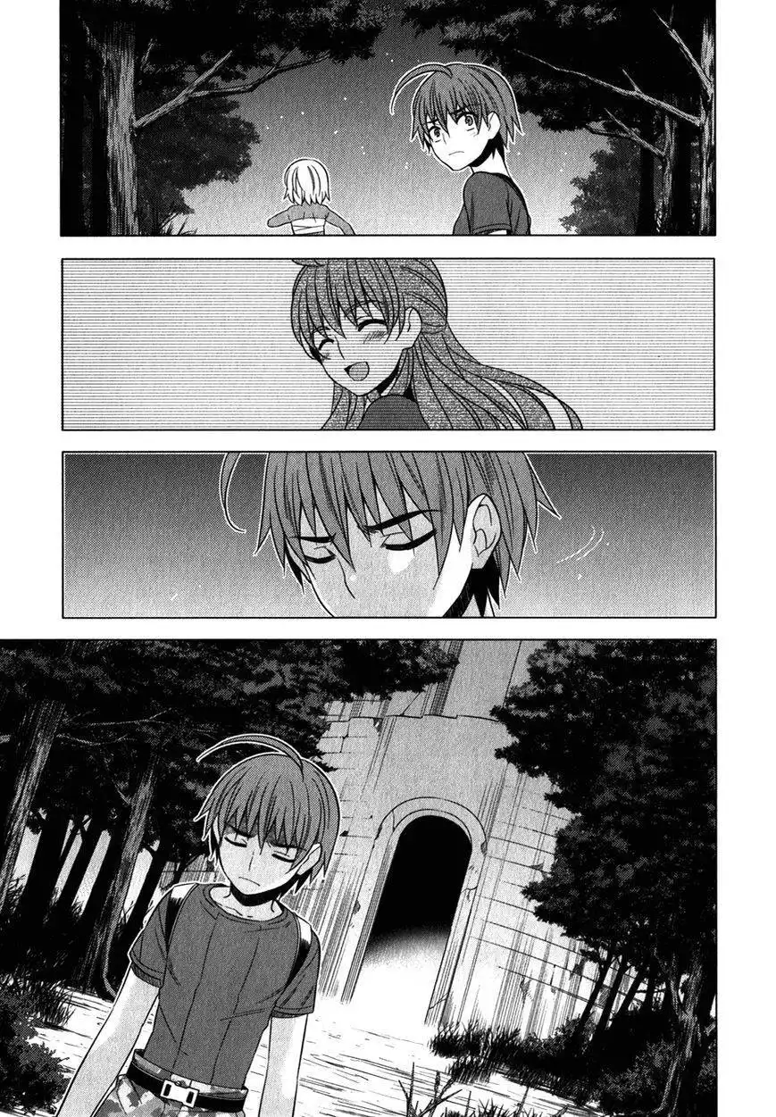 Improper Capture Method of Classmates ANDamp; Labyrinth Chapter 13 7